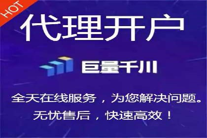 百度SEM竞价推广的关键词选择与优化：一则成功的广告案例
