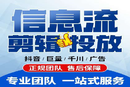 成功案例：托管SEM竞价如何助力中小企业