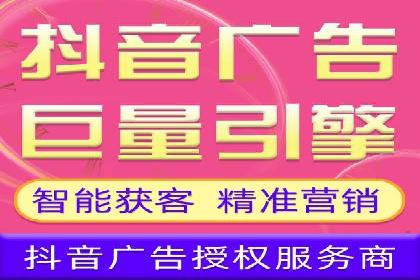 信息流广告投放技巧：实战案例精选